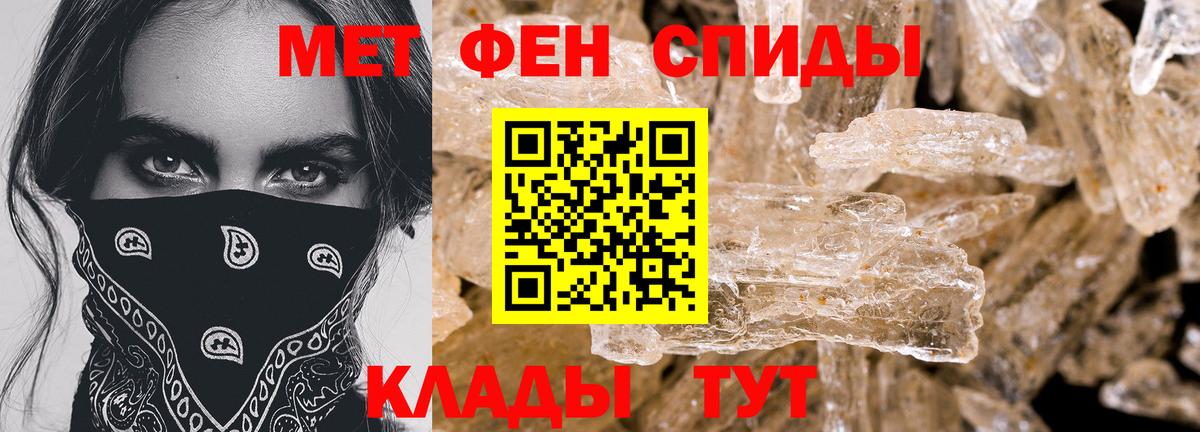 АМФ 97%  АМФ  Сегежа  Вход с VPN 