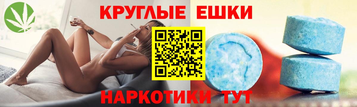 Экстази 280 MDMA  ЭКСТАЗИ 300 mg  Сегежа  Вход с VPN 