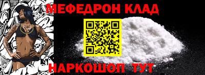 скорость Пенза