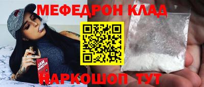 скорость Пенза