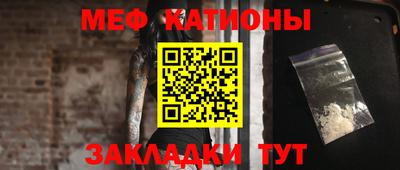 Альфа ПВП Партизанск