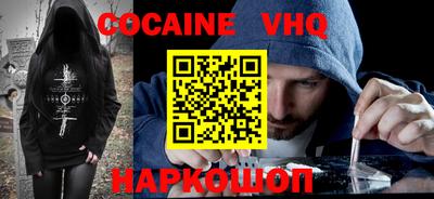 Альфа ПВП Первоуральск