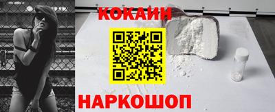 скорость Пенза