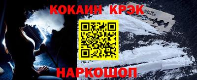Альфа ПВП Первоуральск
