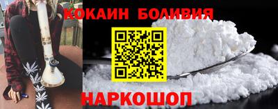 Альфа ПВП Первоуральск