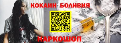 скорость Пенза