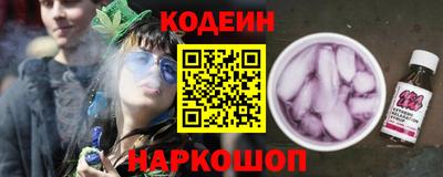 скорость Пенза