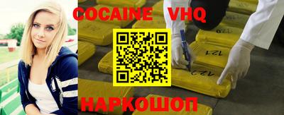 Альфа ПВП Первоуральск