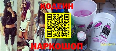 Альфа ПВП Партизанск