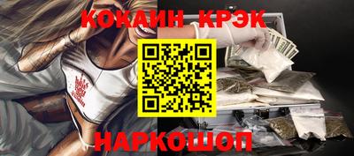 Альфа ПВП Партизанск