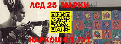 Альфа ПВП Партизанск