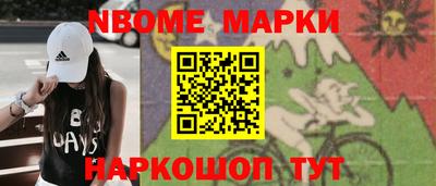 Альфа ПВП Первоуральск