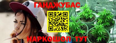 Альфа ПВП Первоуральск