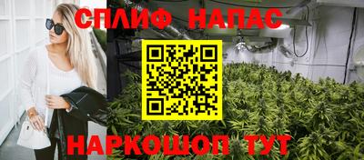 Альфа ПВП Партизанск