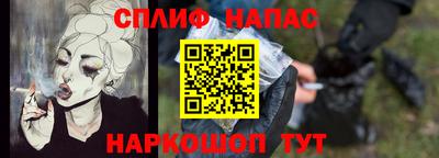Альфа ПВП Первоуральск