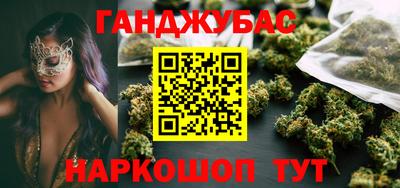 Альфа ПВП Первоуральск
