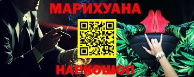 Альфа ПВП Партизанск