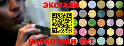 Альфа ПВП Партизанск