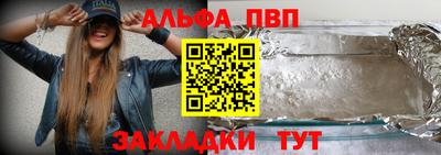 скорость Пенза