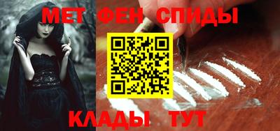 Альфа ПВП Первоуральск