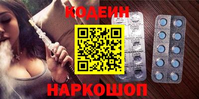 скорость Пенза