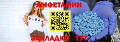 Альфа ПВП Первоуральск