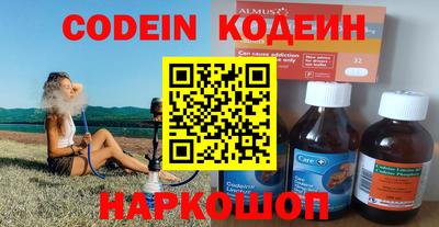 Альфа ПВП Первоуральск