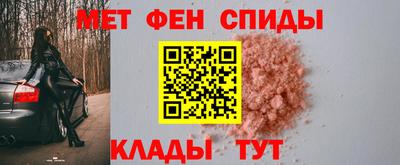 Альфа ПВП Партизанск