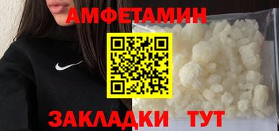 Альфа ПВП Первоуральск