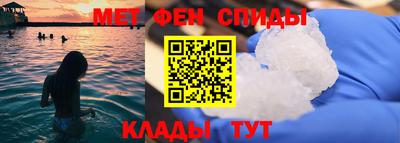 Альфа ПВП Первоуральск