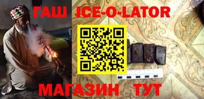 Альфа ПВП Первоуральск
