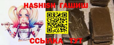 Альфа ПВП Партизанск