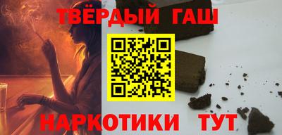 Альфа ПВП Партизанск
