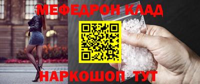 скорость Пенза