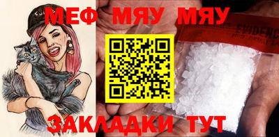 Альфа ПВП Первоуральск