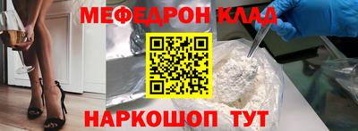 Альфа ПВП Партизанск