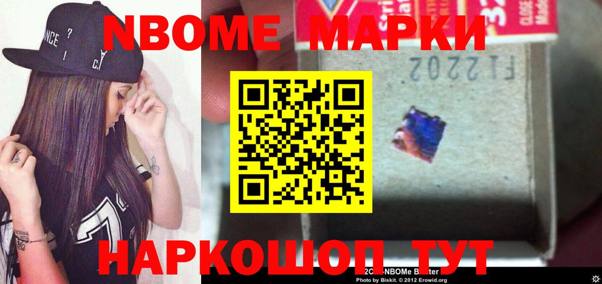 ЛСД экстази кислота Сегежа