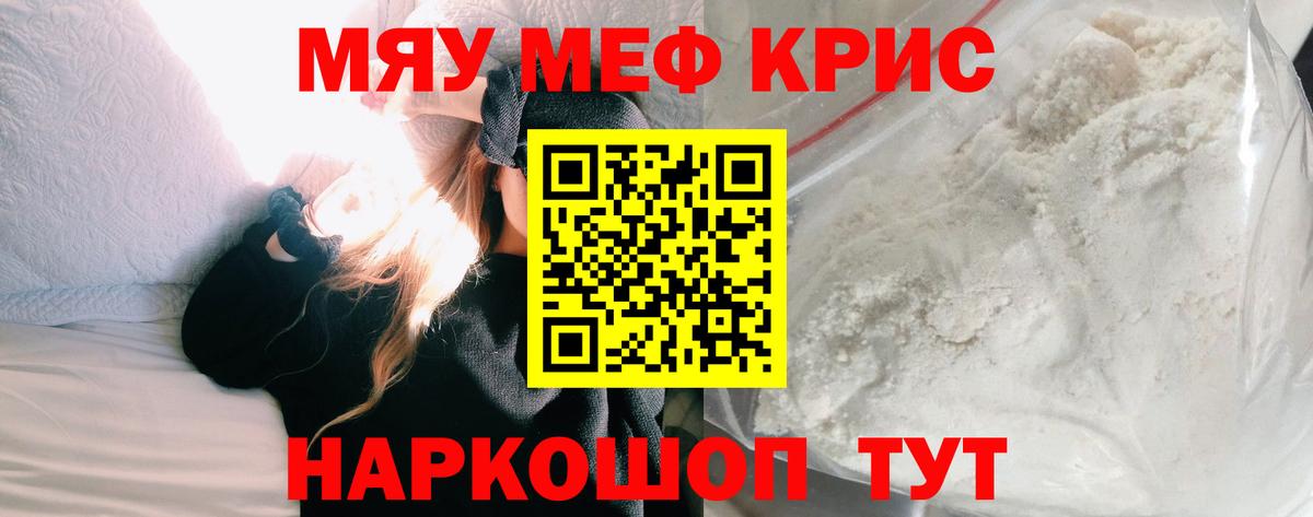 A PVP Сегежа